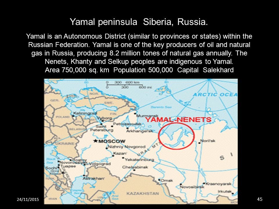 Yamal+peninsula+Siberia,+Russia..jpg